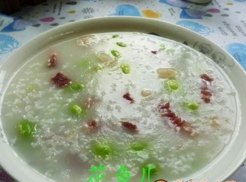 鹹肉毛豆粥