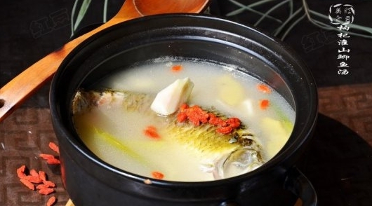 初秋養生湯山藥枸杞鯽魚湯