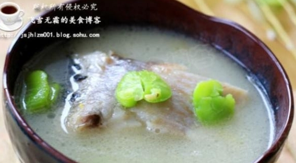 沙鍋鯽魚蠶豆湯