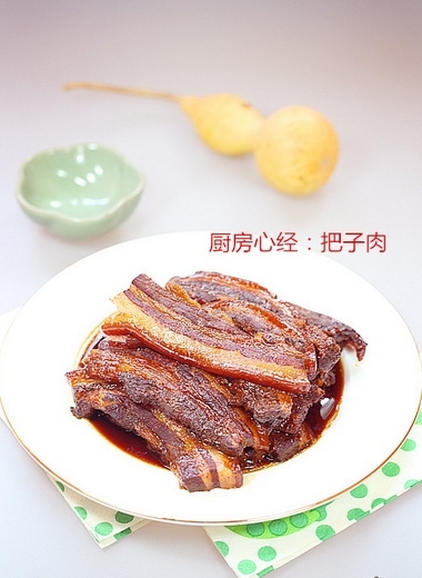 把子肉怎麼做好吃