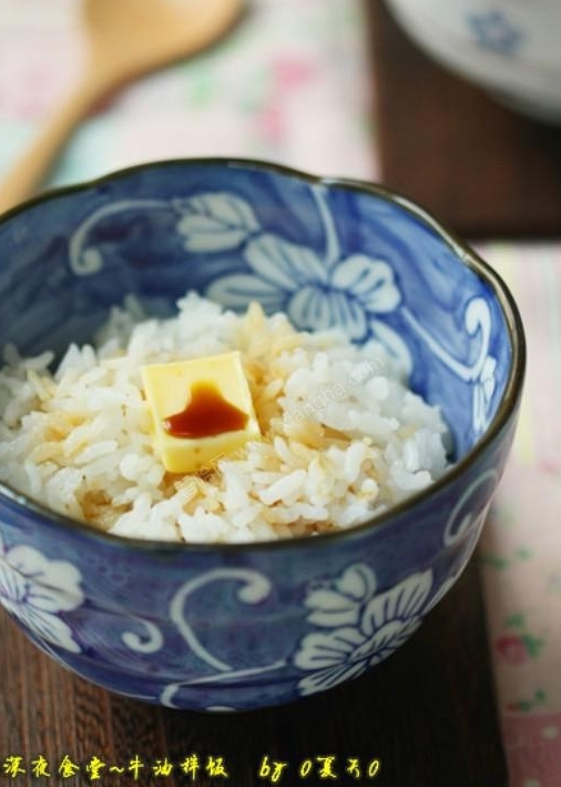 牛油拌飯