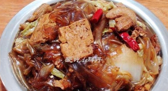 豬肉白菜豆腐燉粉皮