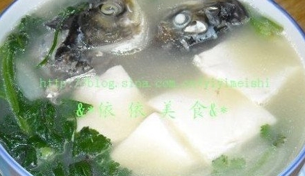 魚頭豆腐香菜湯