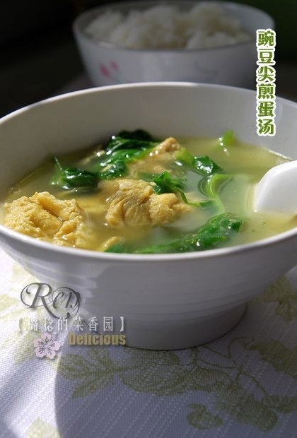 豌豆尖(顛兒）煎蛋湯