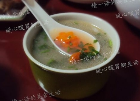 暖心暖胃鯽魚湯