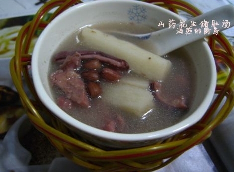 養生湯水山藥花生豬肚湯