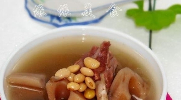 蓮藕黃豆骨頭湯