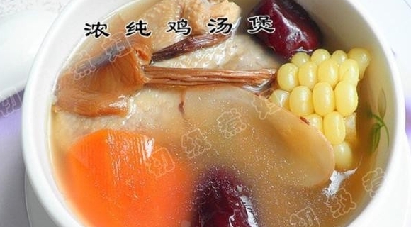 濃純雞湯