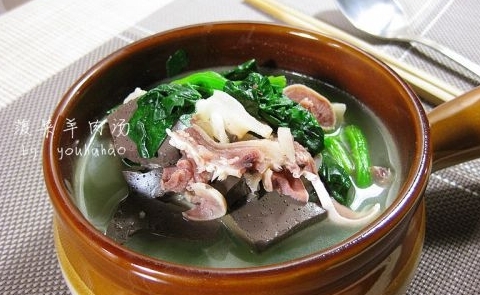 菠菜羊肉湯