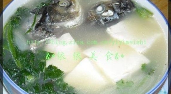 營養下火湯