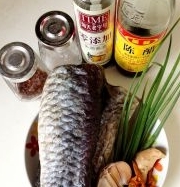 酸辣臘魚