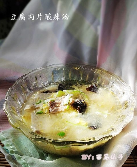 肉片豆腐酸辣湯