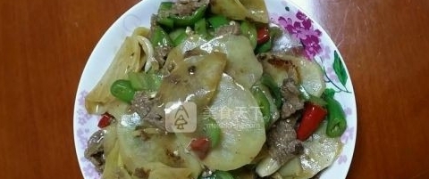 爆炒牛肉土豆片