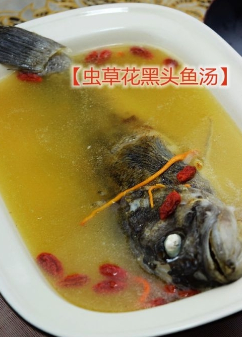 蟲草花黑頭魚湯滋補鮮美靚湯