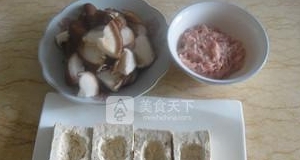 香菇豆腐鑲肉