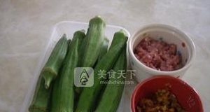 肉沫蒸秋葵