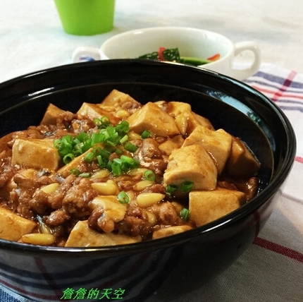 肉末松子豆腐