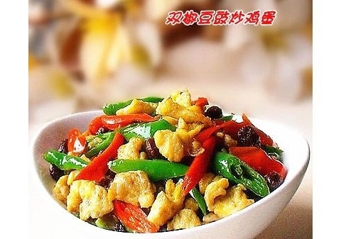 雙椒豆豉炒雞蛋