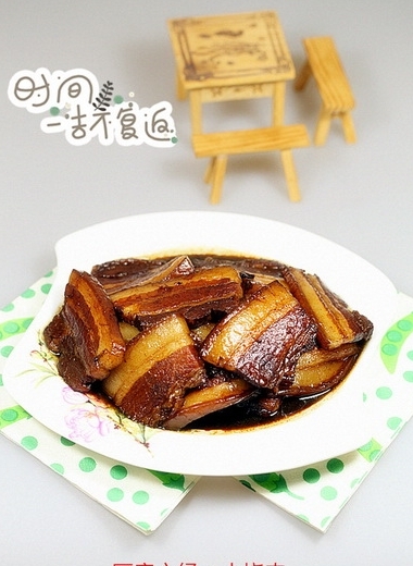 花椒油小燒肉