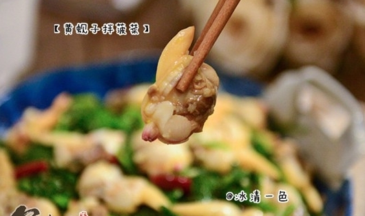 黃蜆子拌菠菜