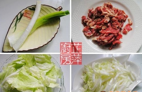 牛肉凍豆腐燉粉條