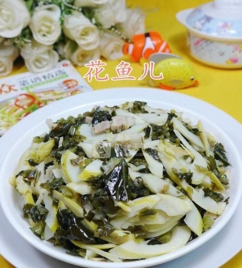 五花肉雪菜炒雷筍