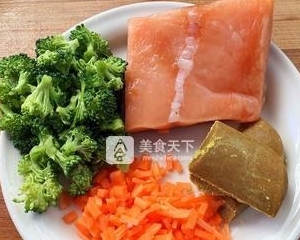 三文魚咖喱炒飯