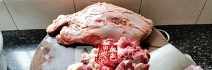 牛肉麵佐料—香辣牛肉