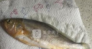 羅勒烤黃魚