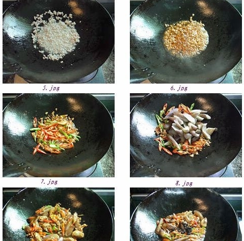 蒜香肉末燒茄泥超級下飯菜