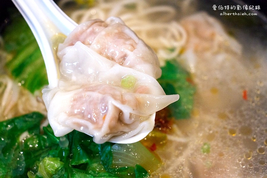 香菇餛飩麵