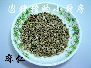 棗芪美顏茶