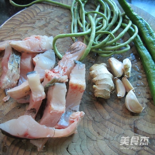 豆角煮魚