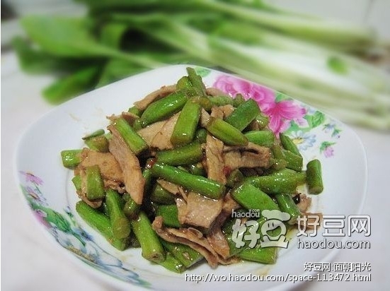 四季豆炒肉片