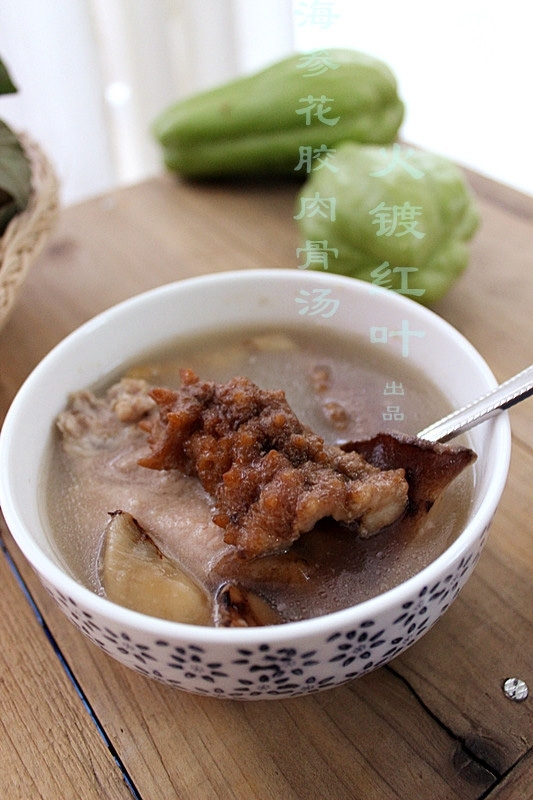 海參花膠肉骨湯