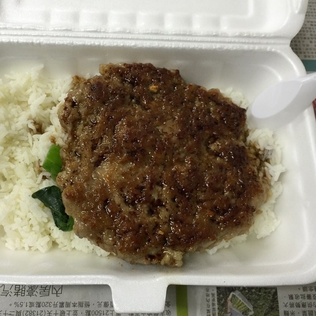 香煎肉餅