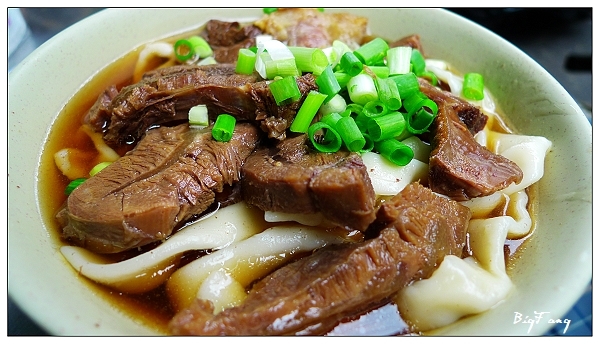 牛肉麵