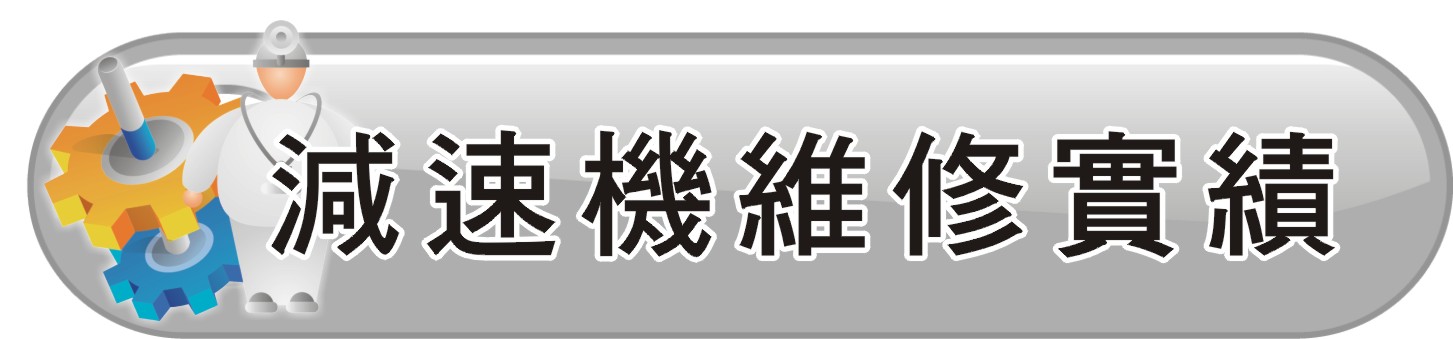 詳解為什麼人到中年限食可助延長壽命