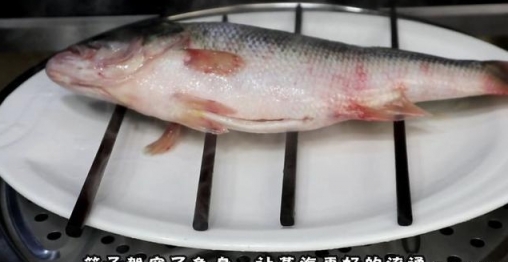 「清蒸鱸魚」原來有這麼多的講究、漲知識了