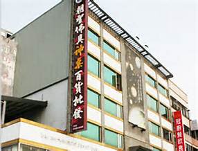 豐原池上便當三民路