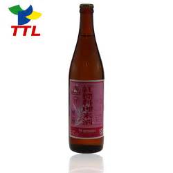 公賣局紅標米酒