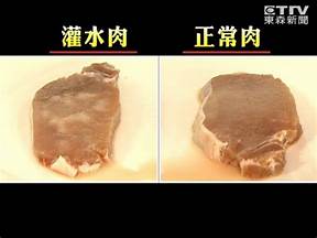 如何分辨重組牛肉